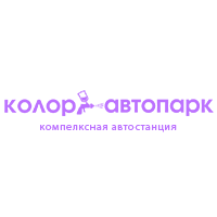 Комплексный интернет маркетиг для компании колор автопарк
